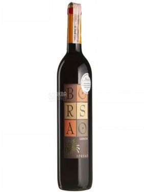 Borsao garnacha red Wine