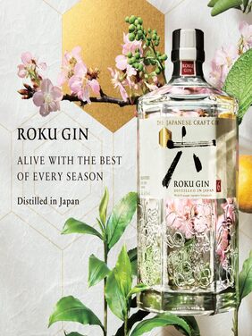 Roku gin Gin