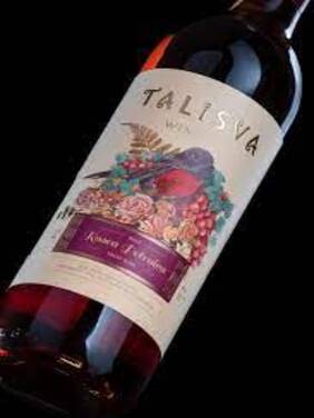 Talisva rosea Petroica Wine