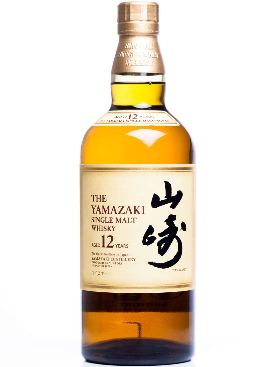 Tha yamazaki distilleries reserve singal malt japanese whisky